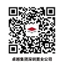 s-95-95-201911261111416181517