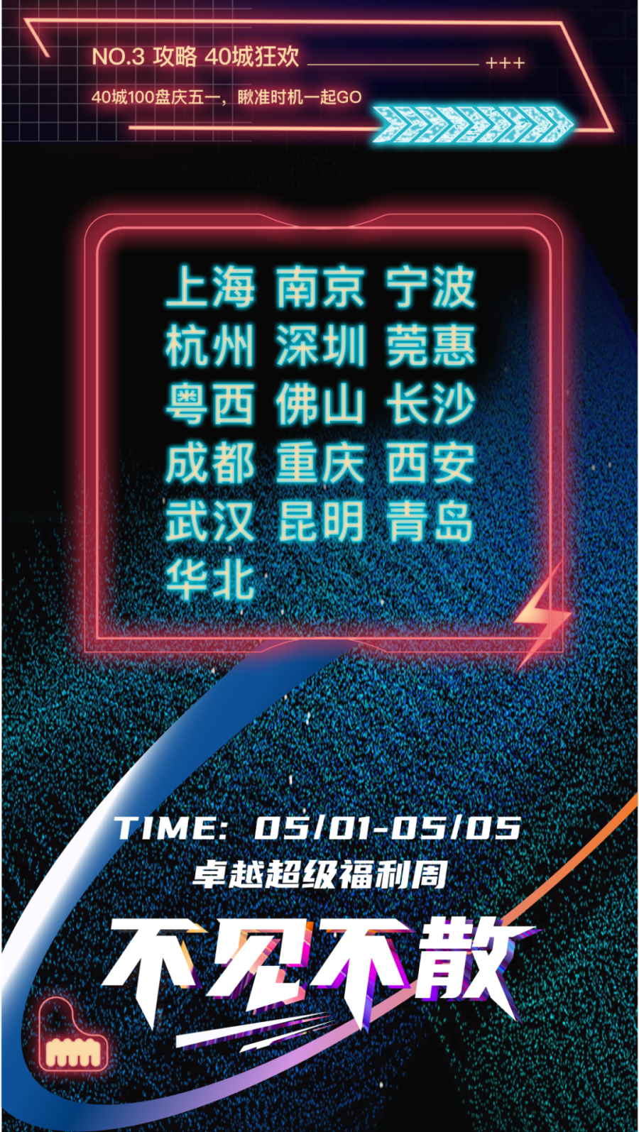 8.png