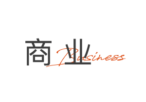 202105081407143675536 50.png