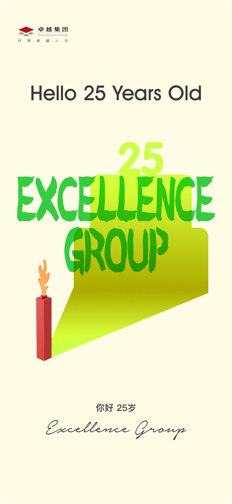9.png