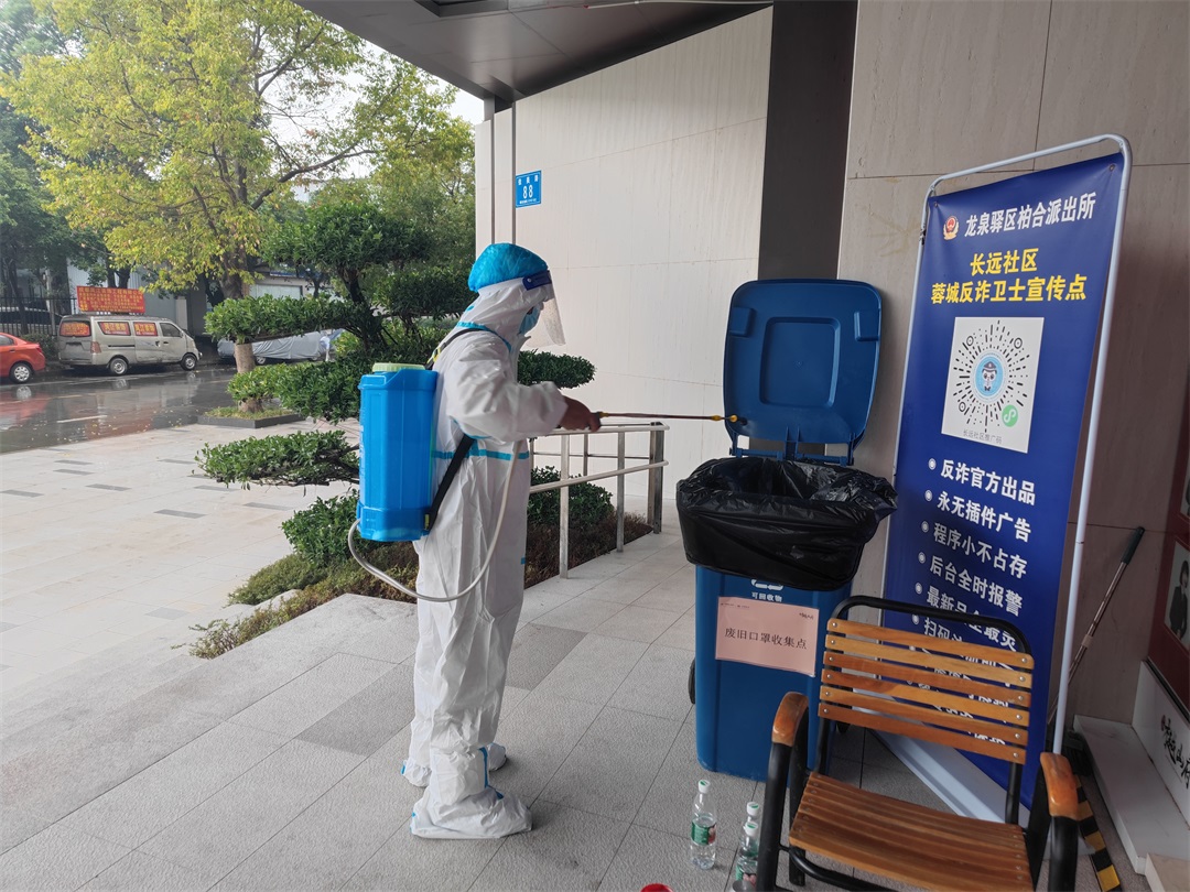微信图片_2022090211044411.jpg