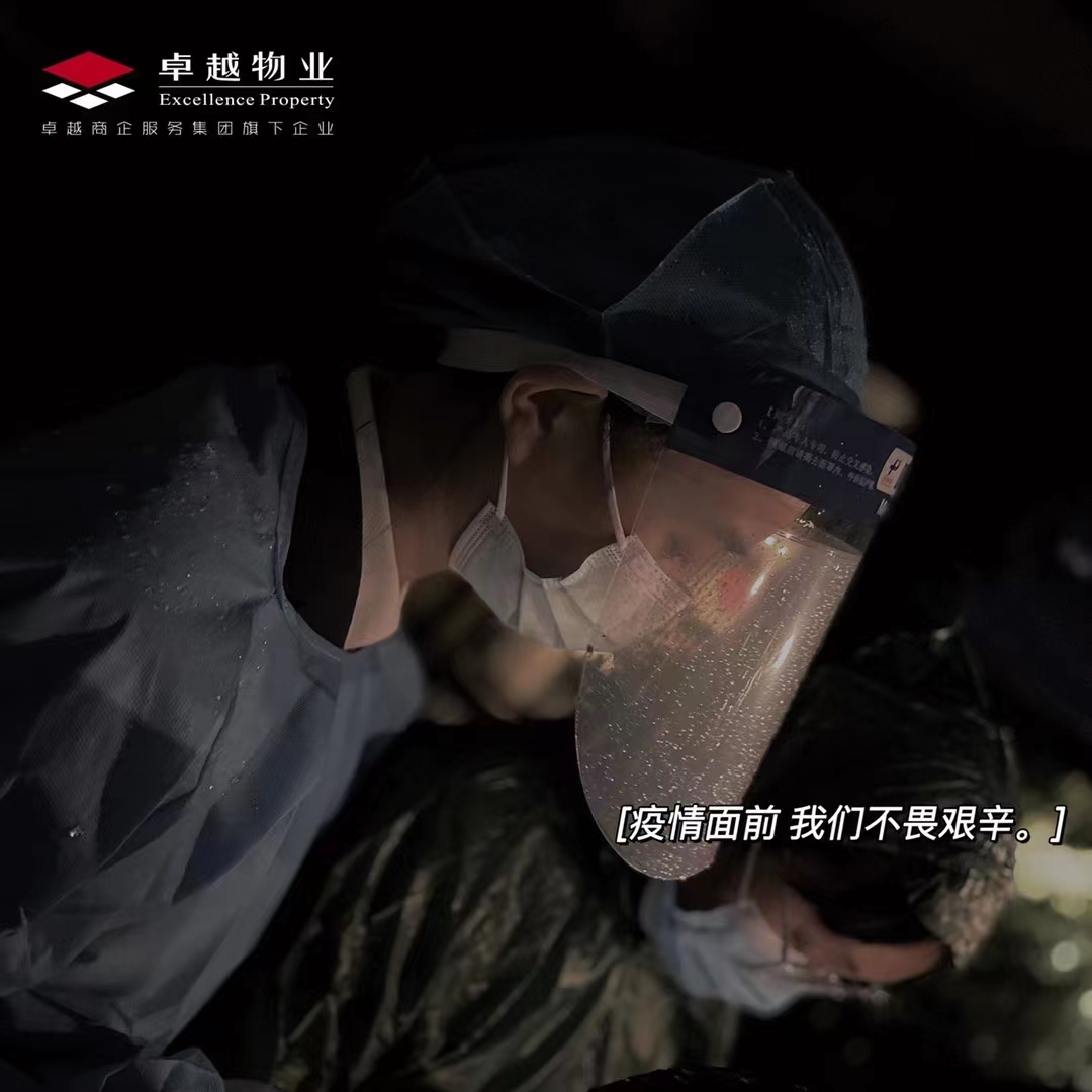 微信图片_20220908100206.jpg