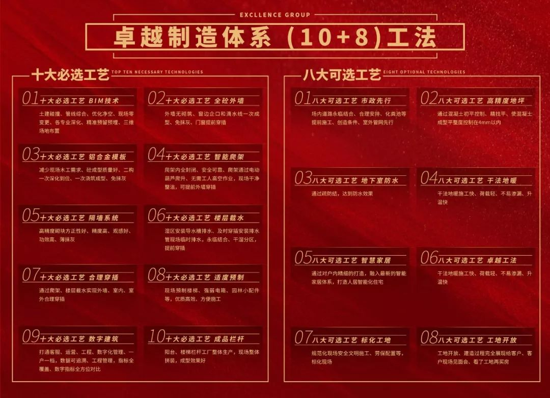 14.png