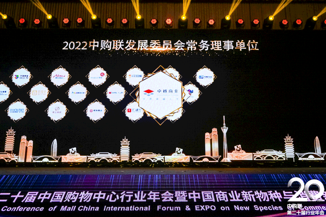 202211181422160499711 4.gif