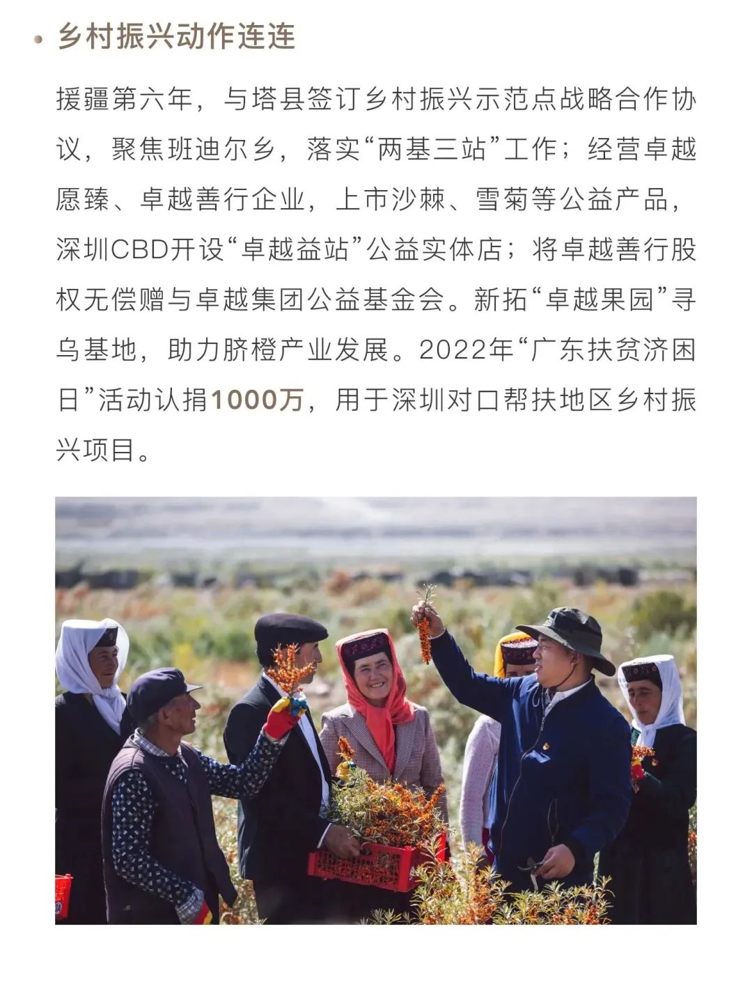56.jpg