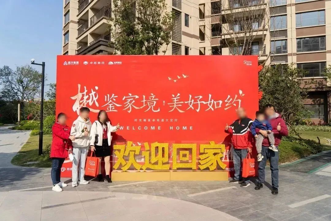 68.jpg