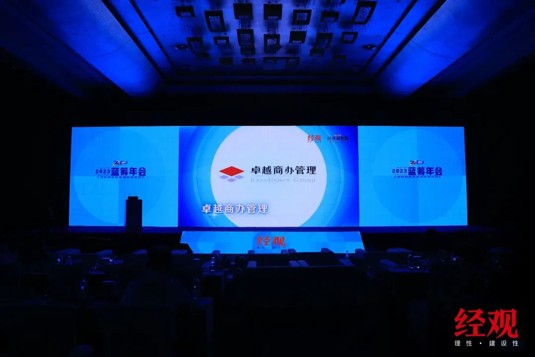 202306131552365480819