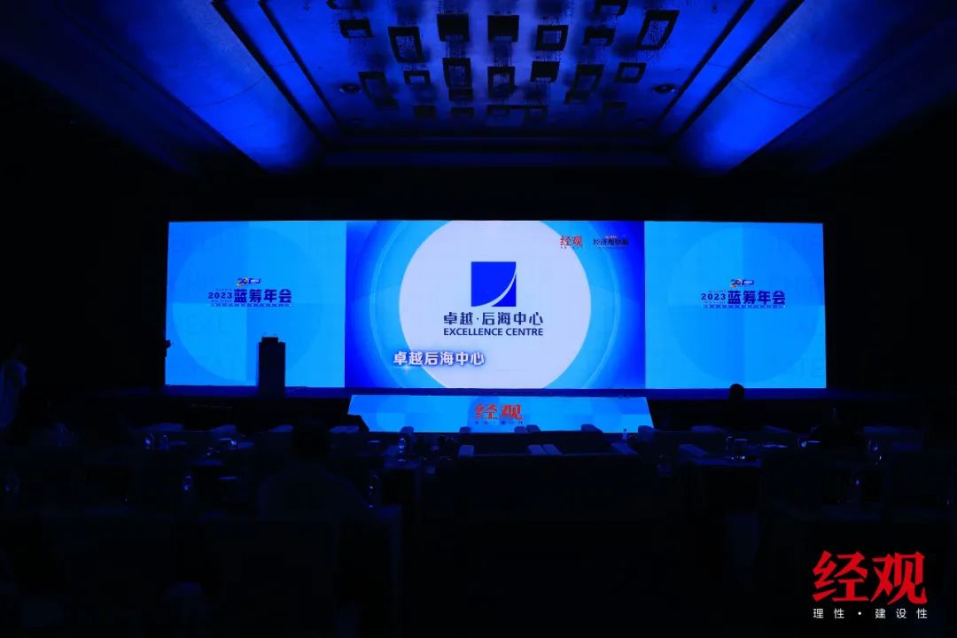 202306131552365637066