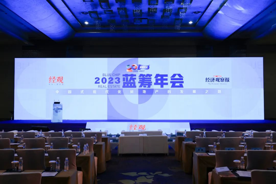 202306131552365793332