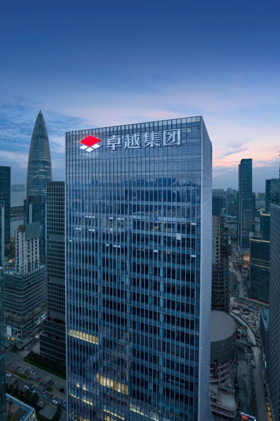 202306131552392356094