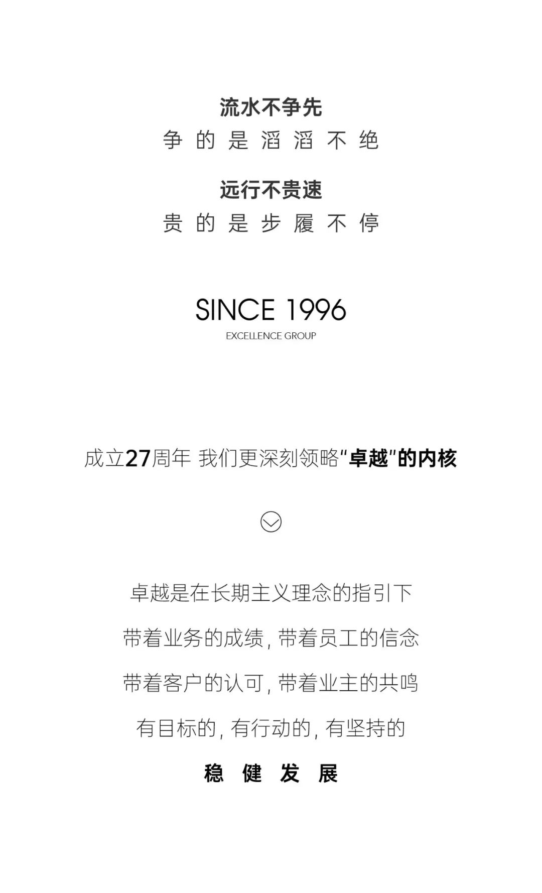 202307031601527733004