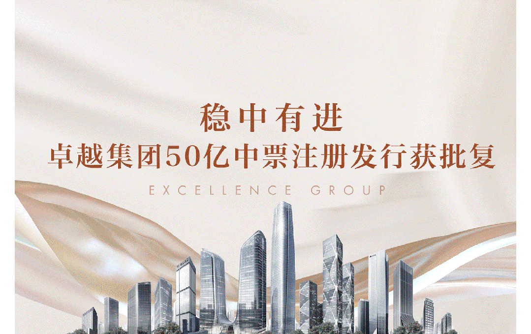 202307031601562108029