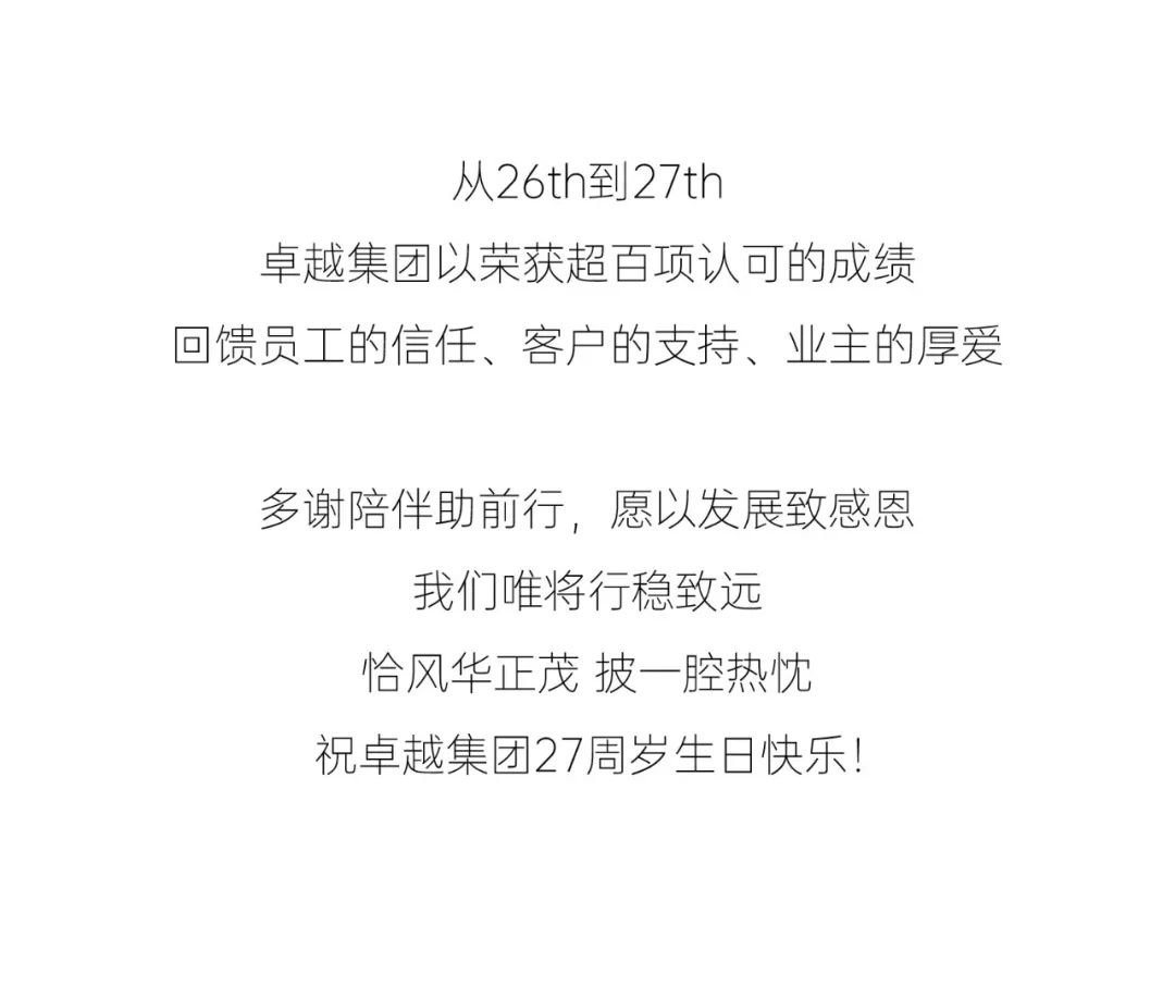 202307031602119451409