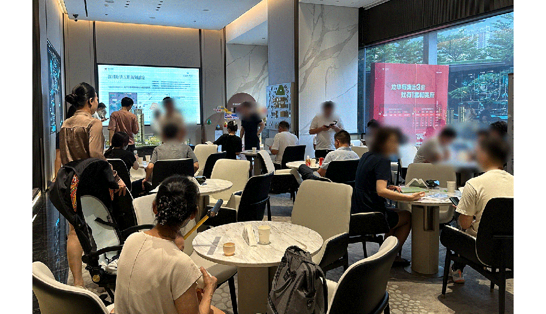 202308141839514042611