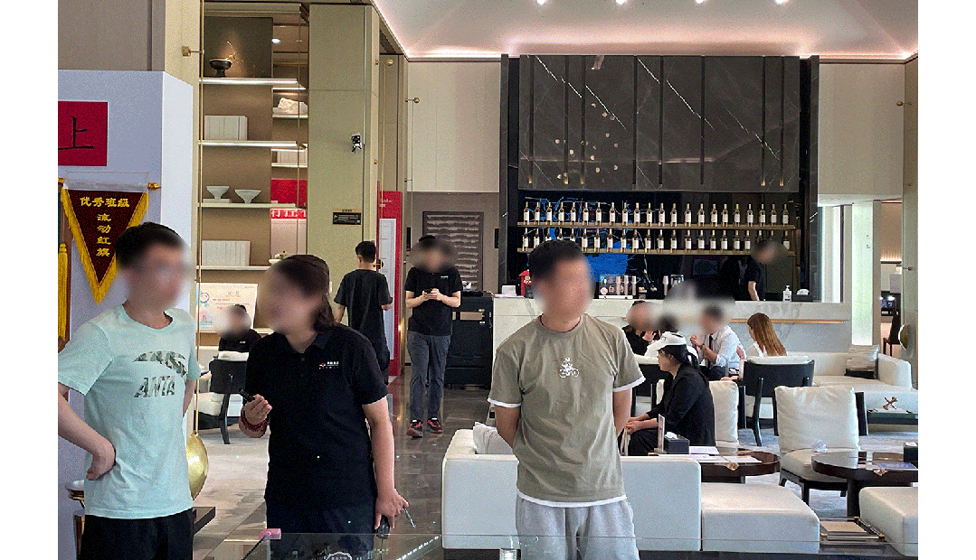 202308141839598261607