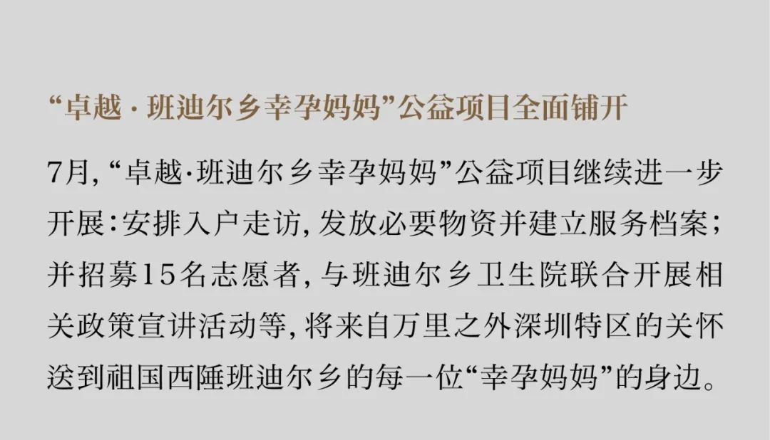 202308141840082480551