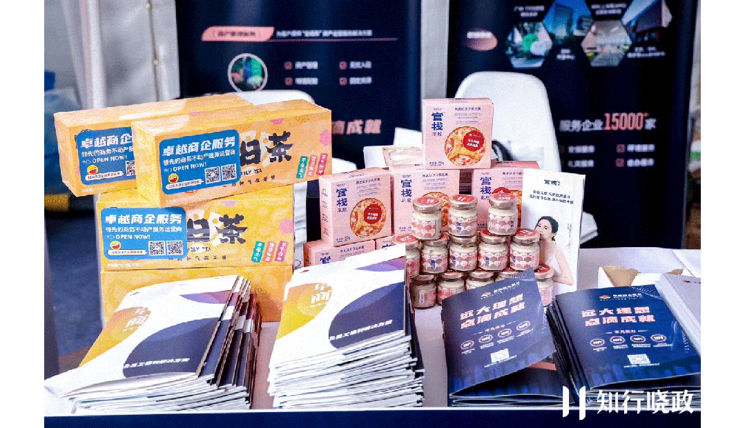 202308141840088105860