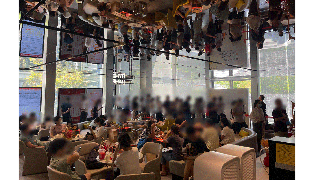 202308141840303731191