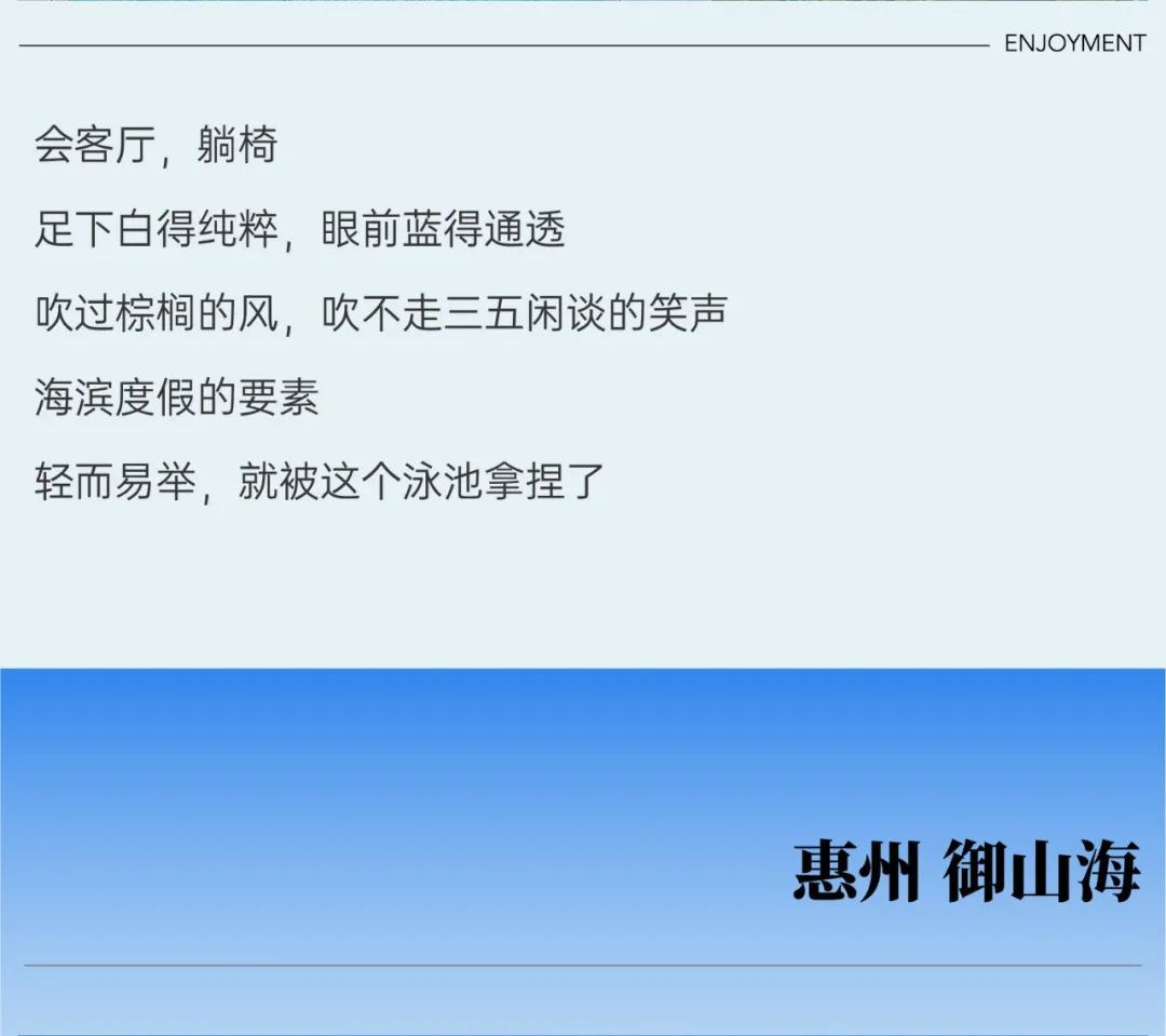 202308141846593742987