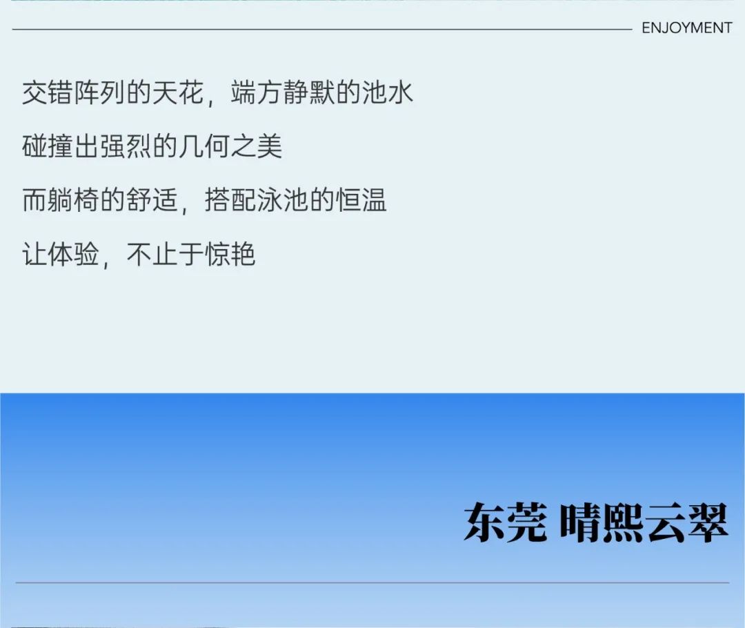 202308141846599368088