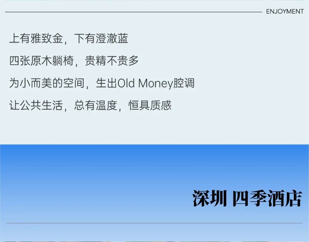 202308141847005617940