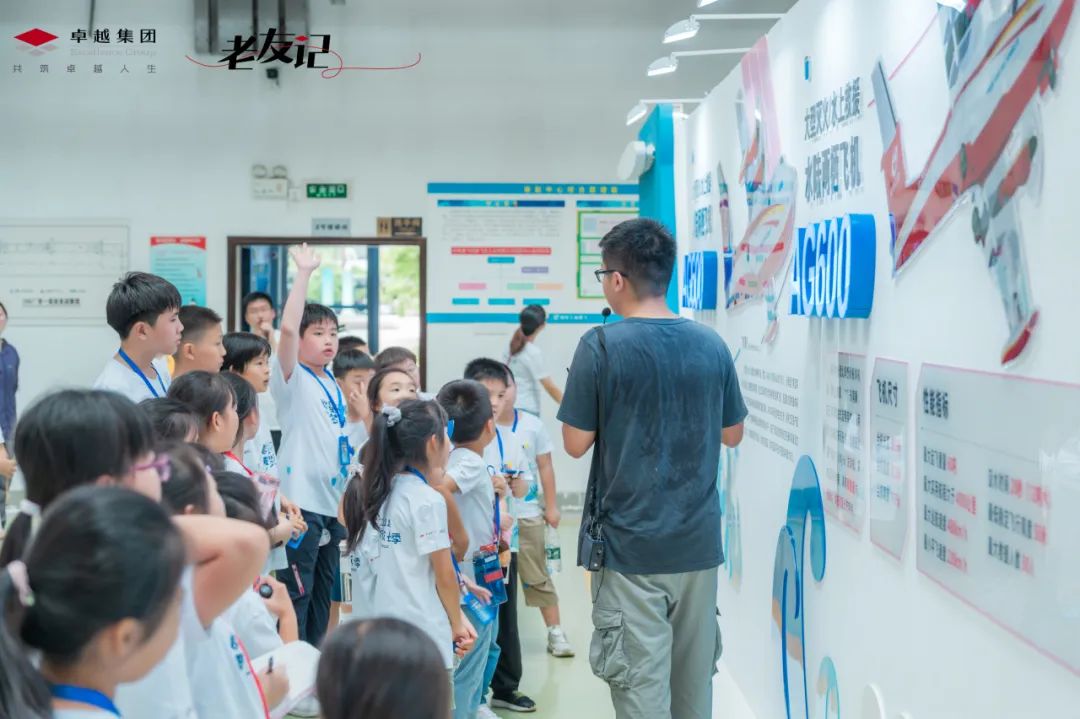 202308251533341367102