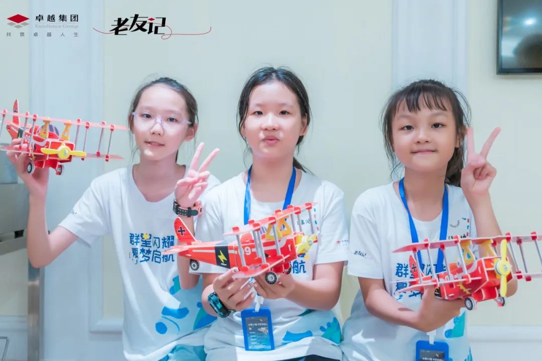 202308251533355634337