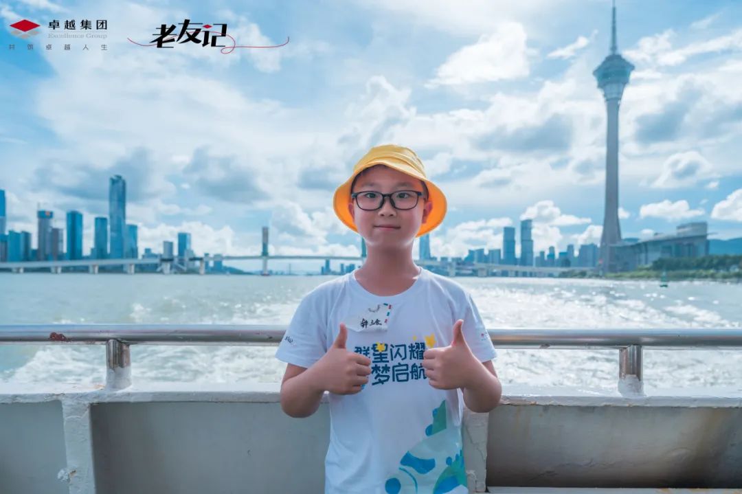 202308251533366571485