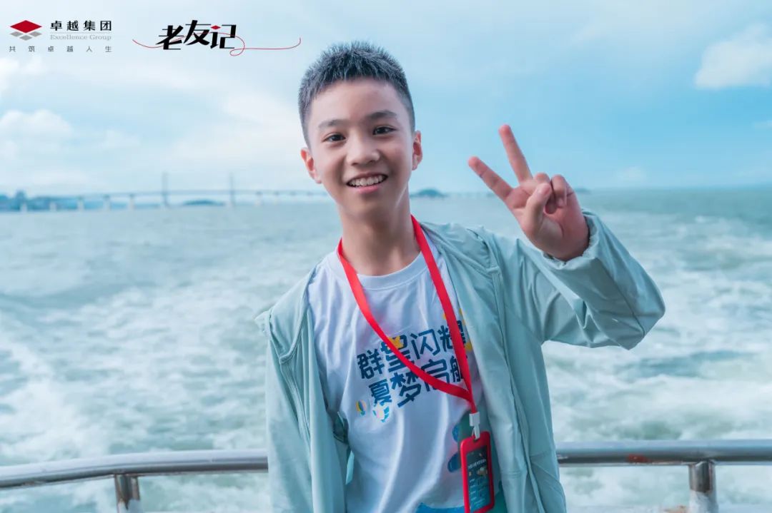 202308251533367977784