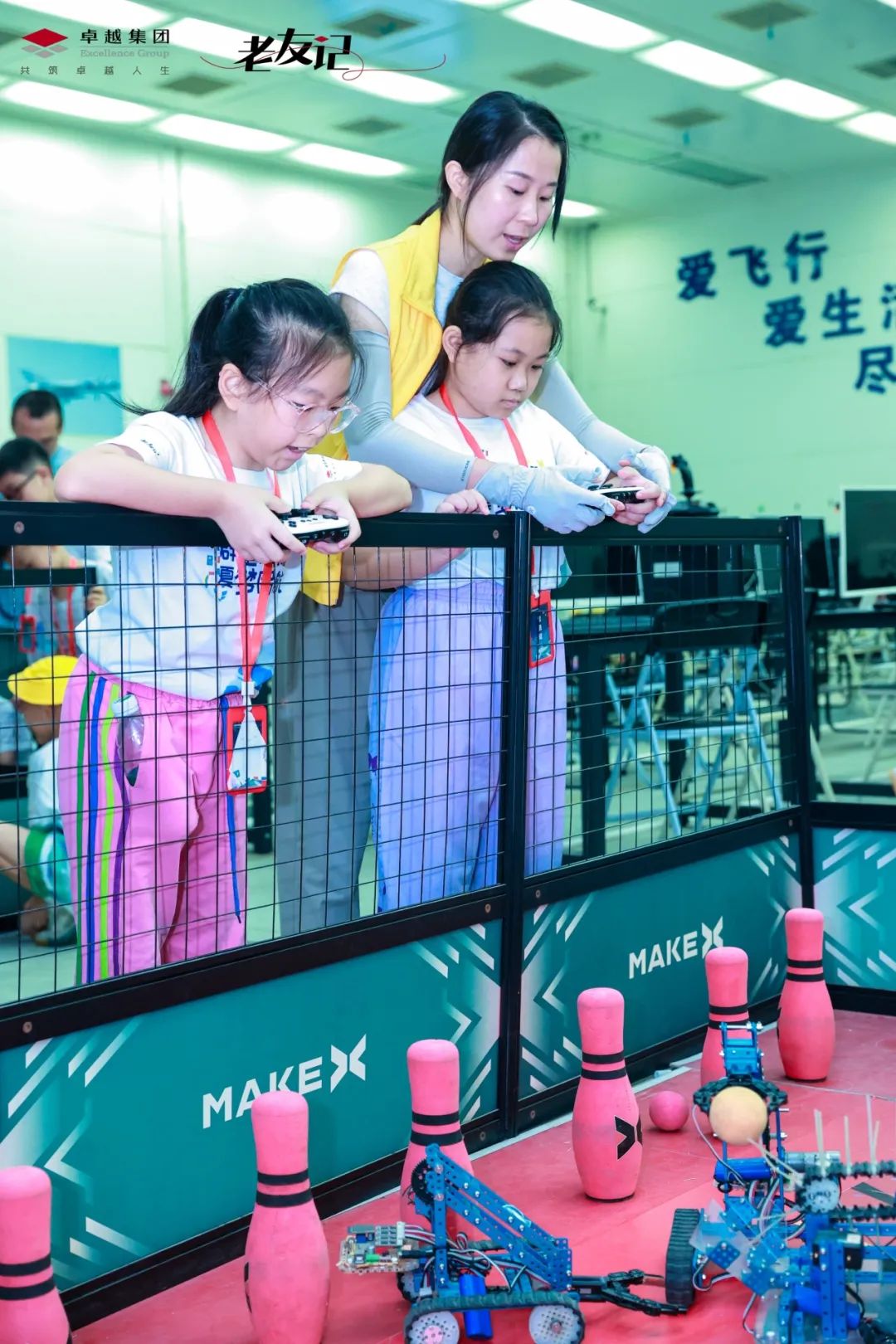 202308251533370009050