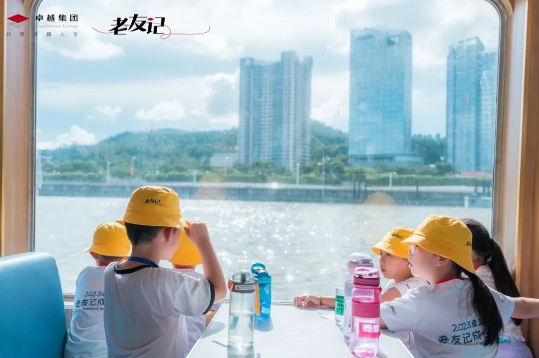 202308251533370165314