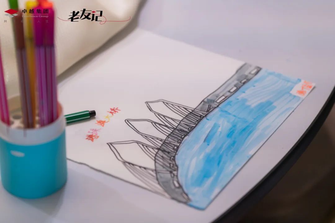 202308251533371883866