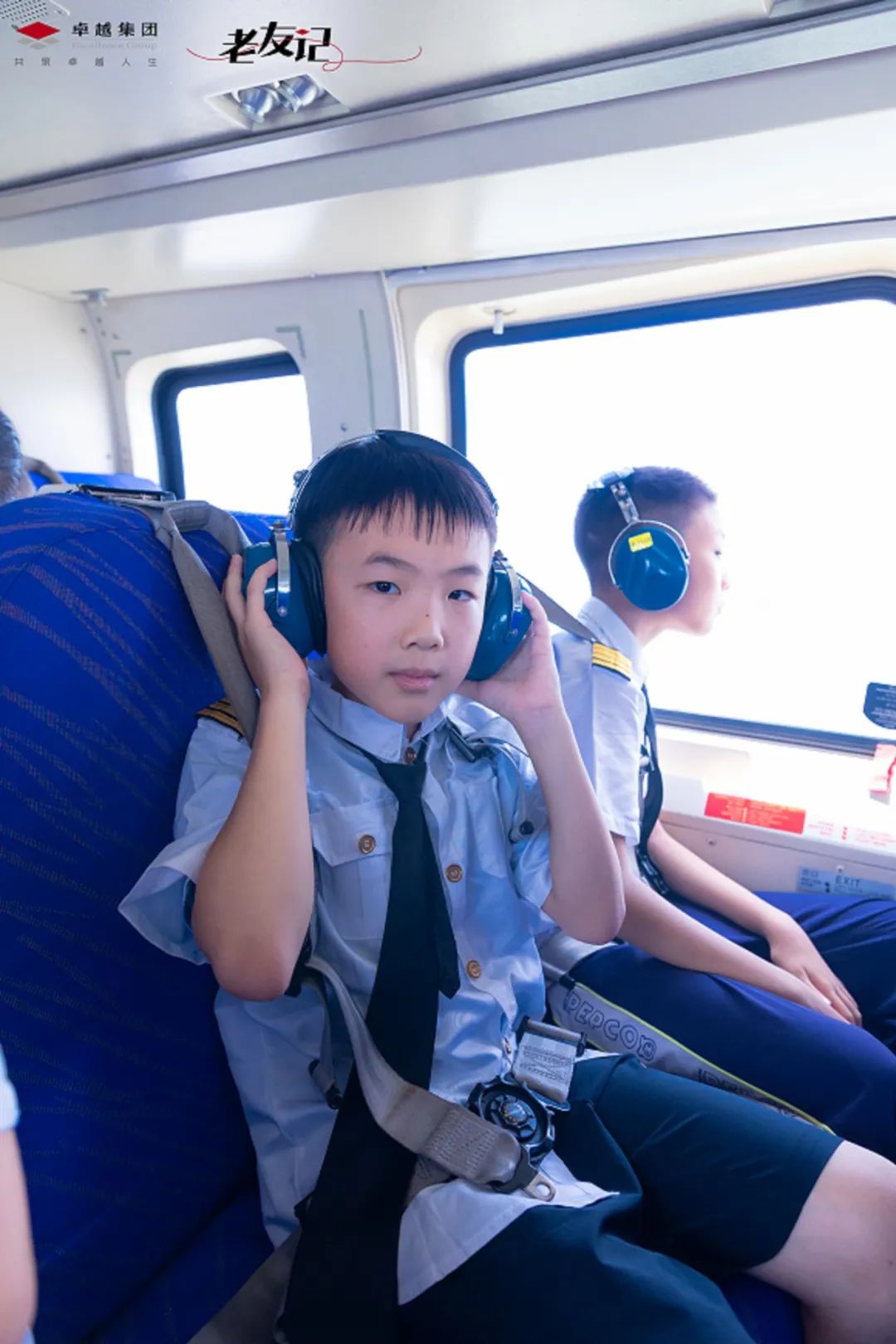 202308251533382352562