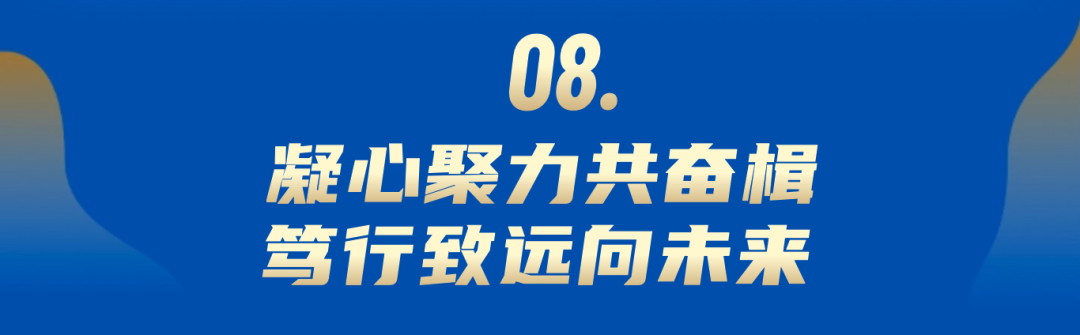 202309011354282861184