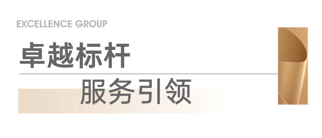 202309071616413941884