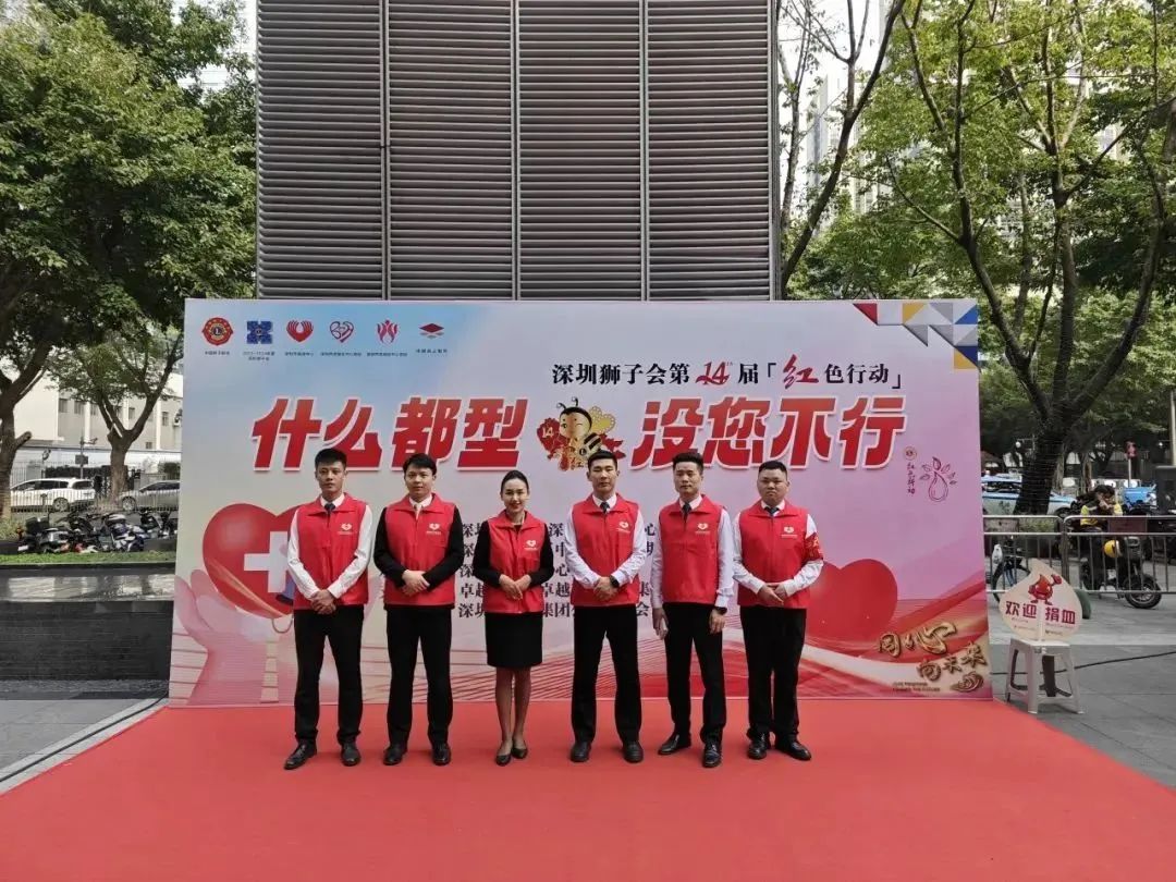 202312151630252374834