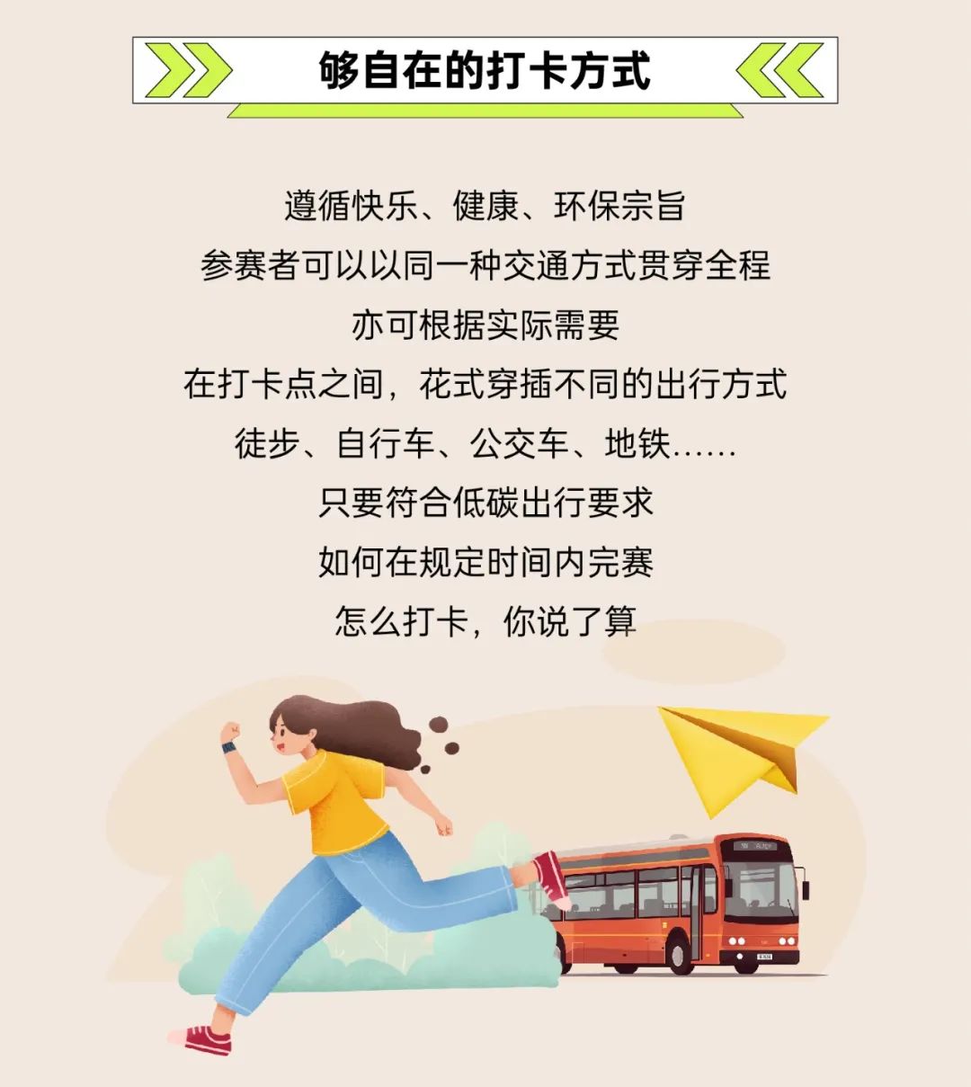 202401191212332788951