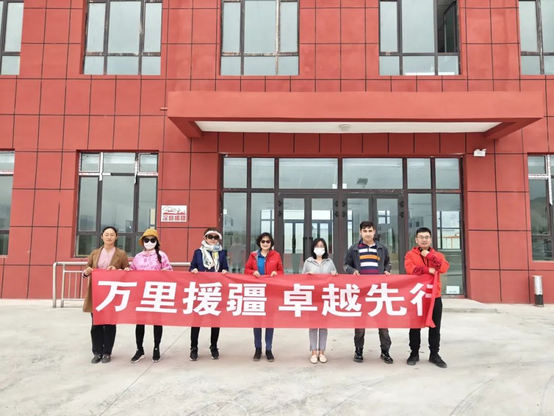 202401291216081422116