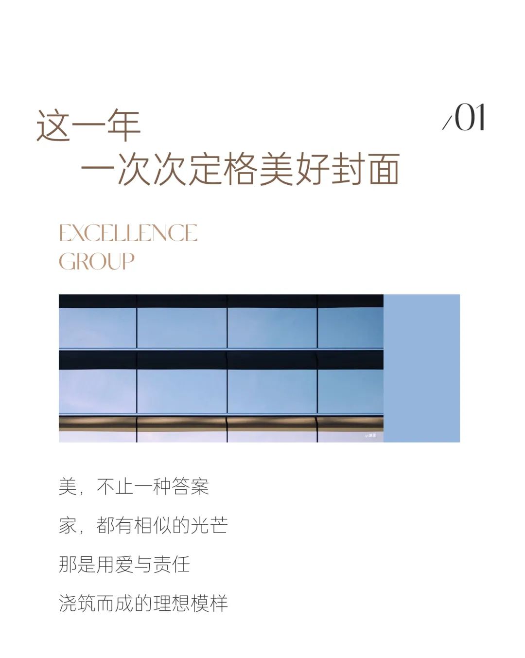 202401291221155201669