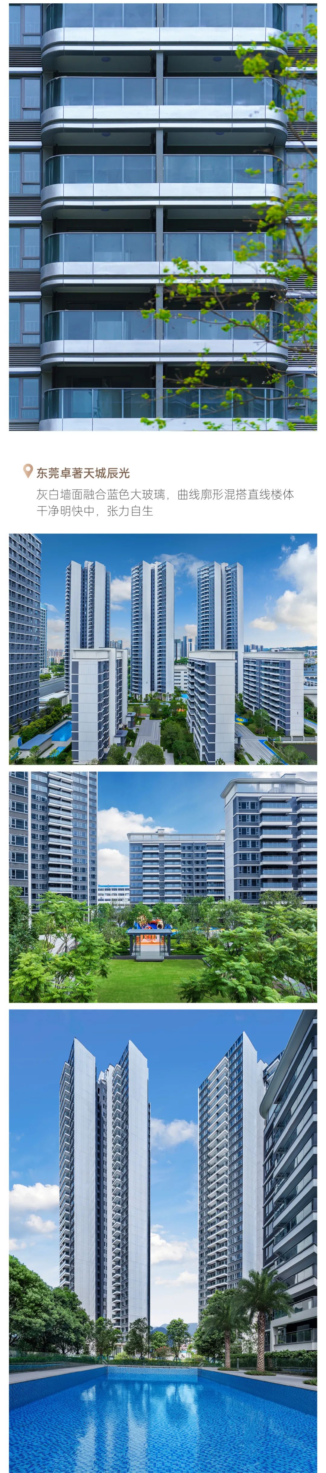 202401291221248076650