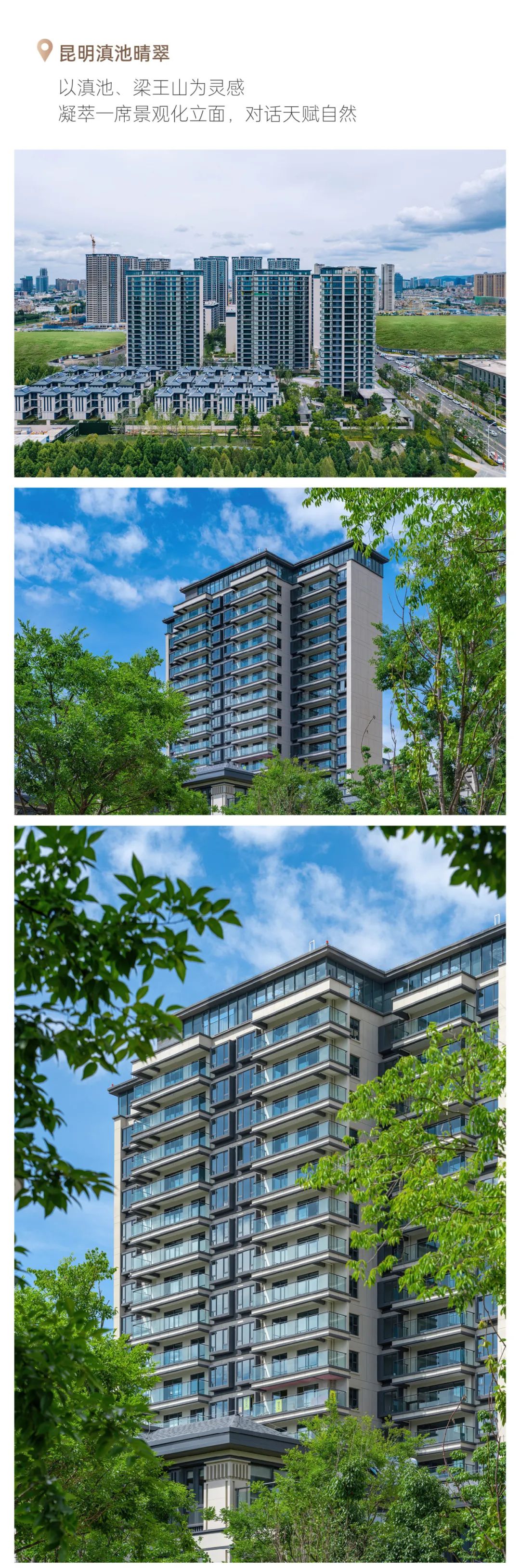 202401291221379002720