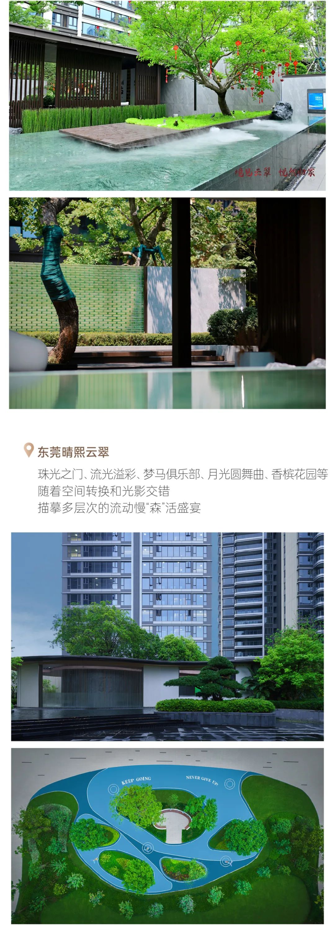 202401291221472284485