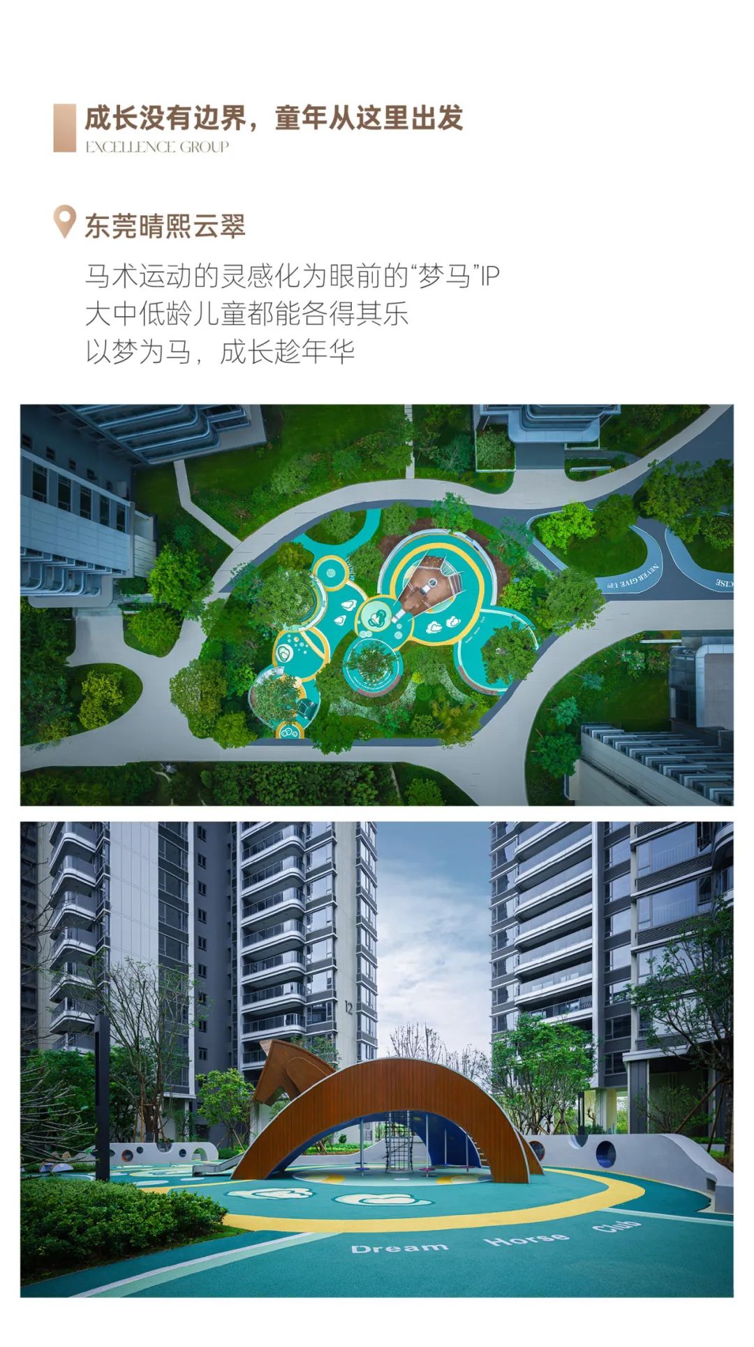 202401291221528847613