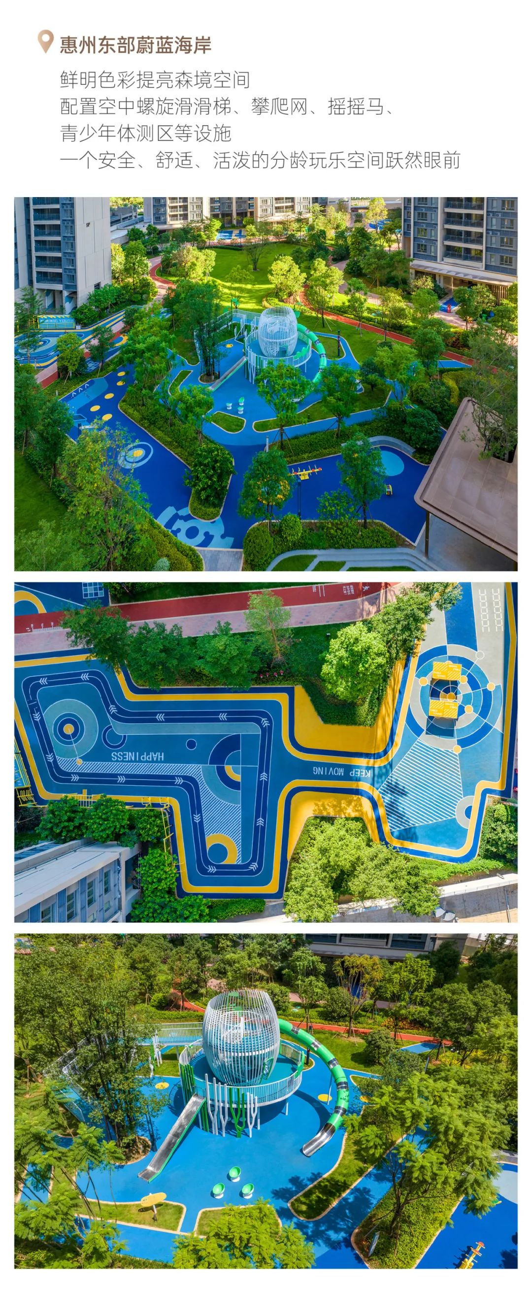 202401291221567300305