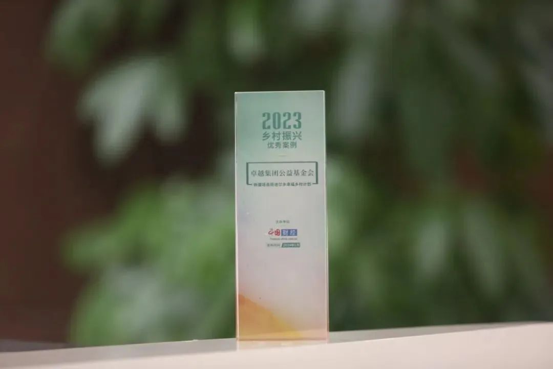 202402221723582165564