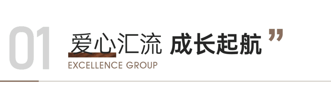 202408281119207421639