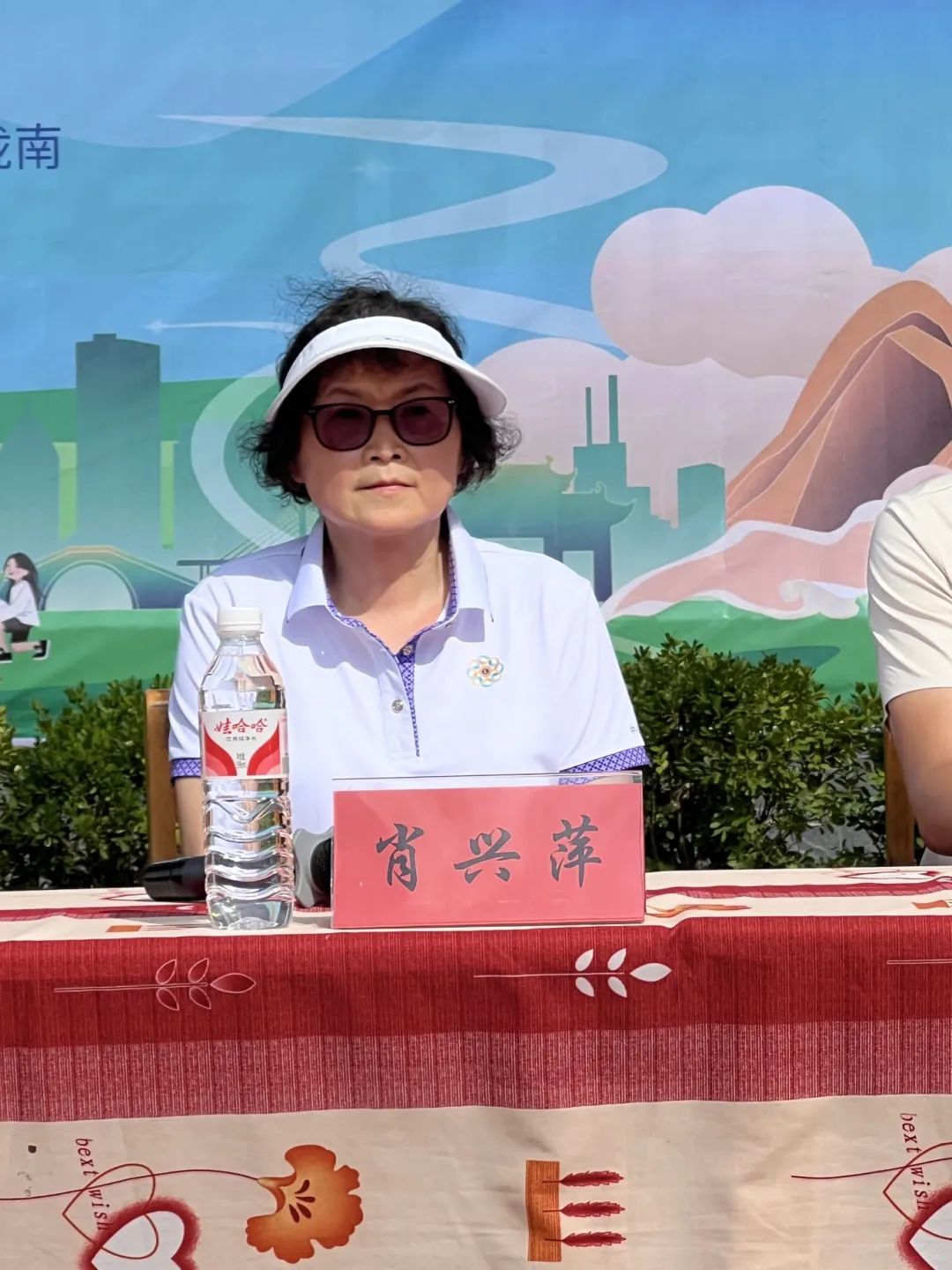 202408281119222109346