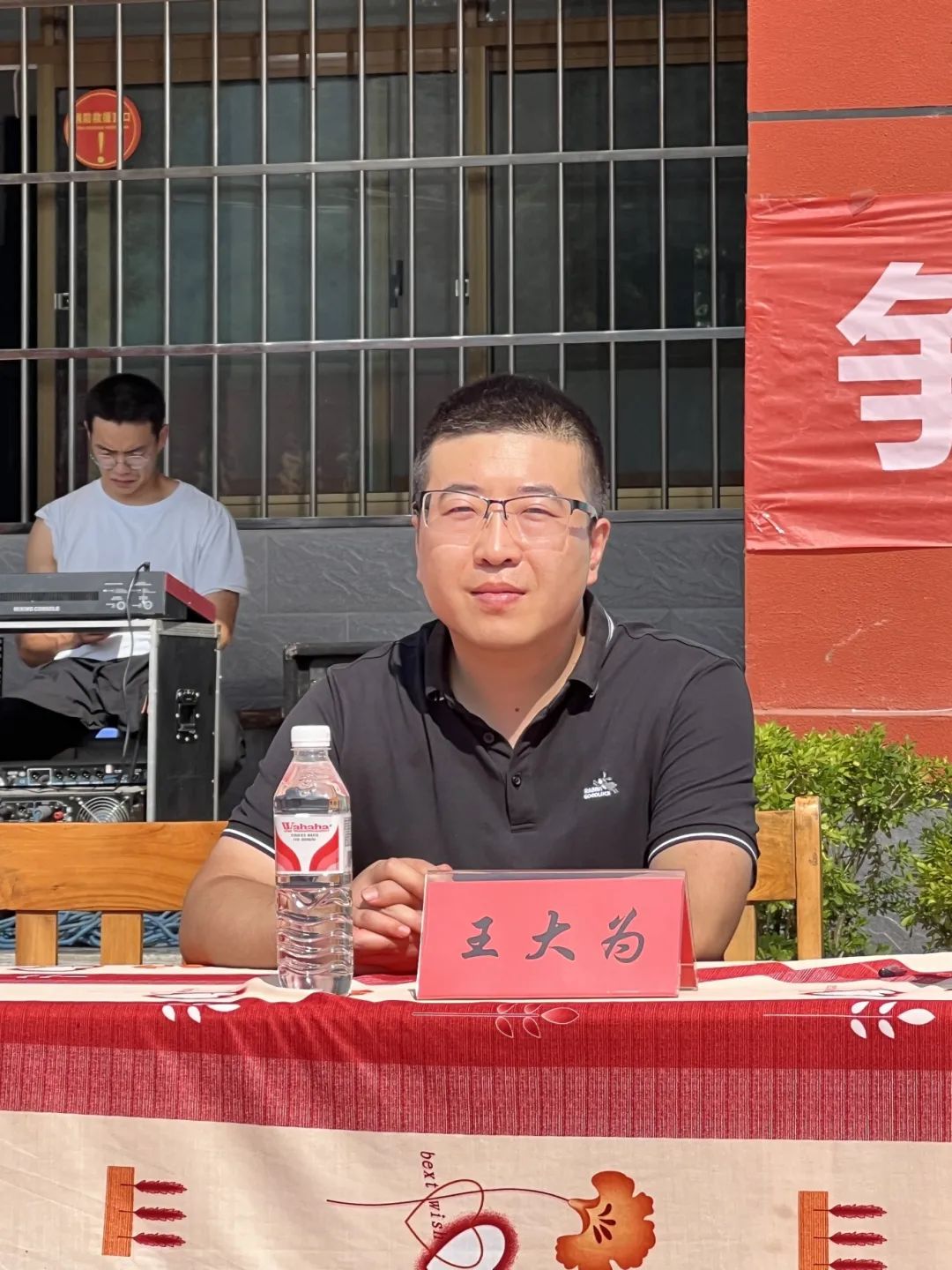 202408281119231484424