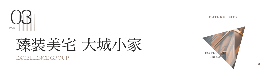 202408281130117151719