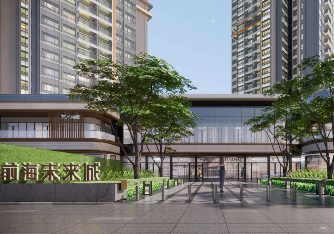 202408281130119495406